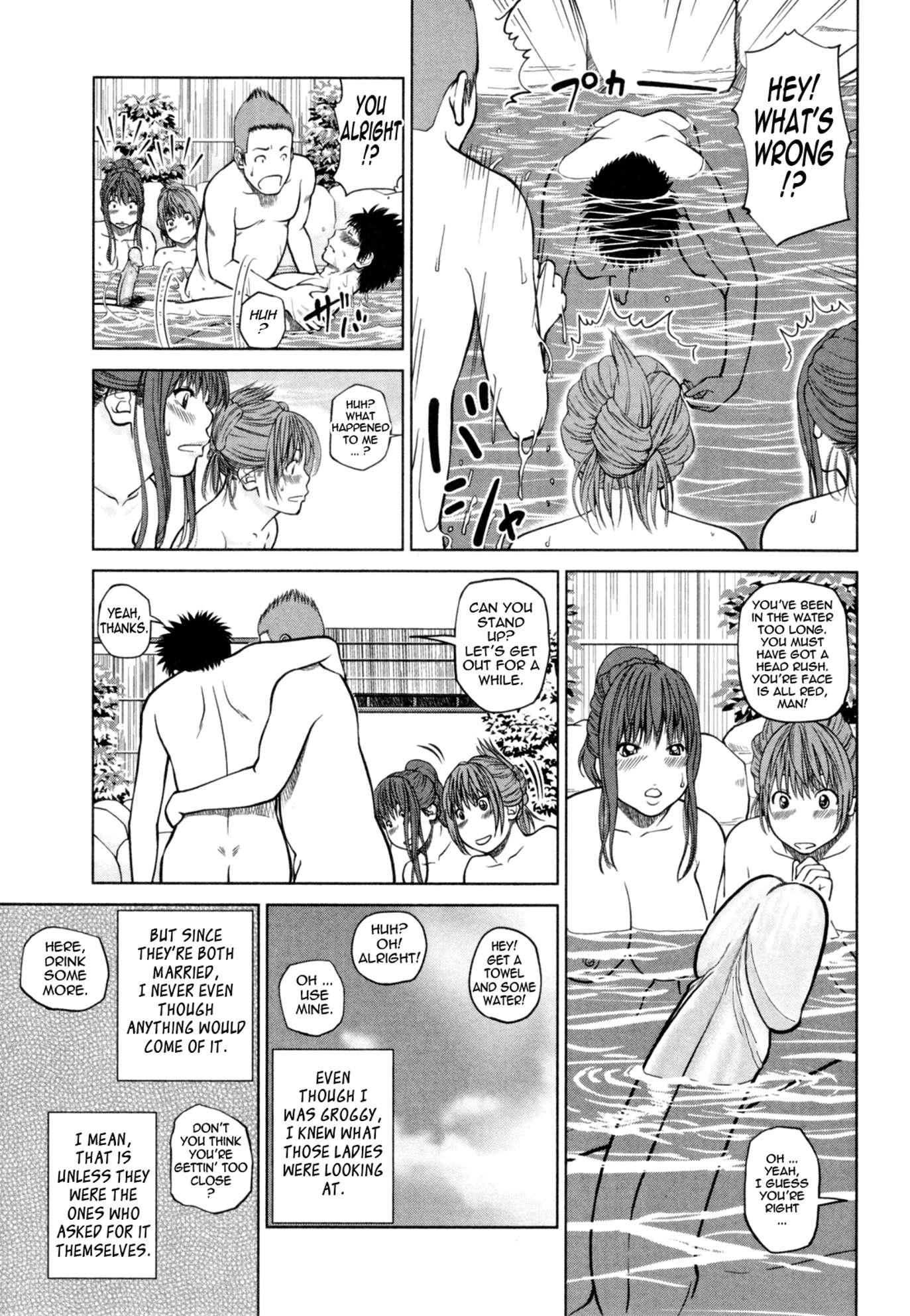 32-year-old Unsatisfied Wife Chapter 1000 Page 48